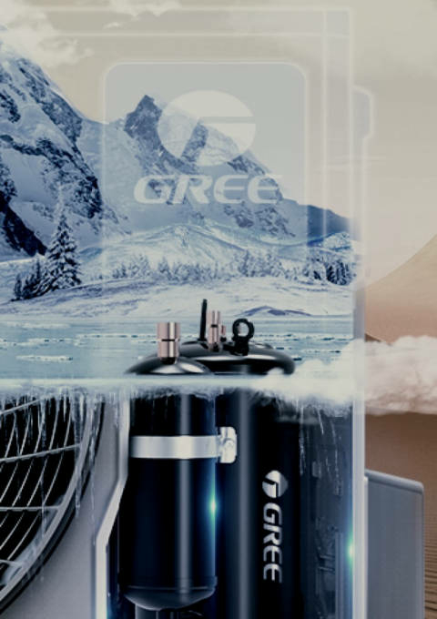 Кондиционеры Gree Airy